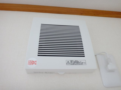 【設備】 | サンハイツ有浦