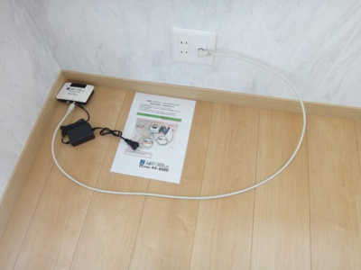 【設備】 | サンハイツ有浦