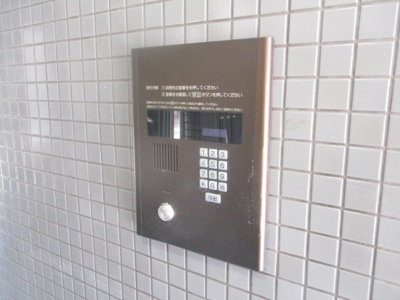 【セキュリティ】 | シャトーイズミ