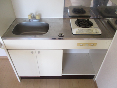 【キッチン】 | シャトーイズミ