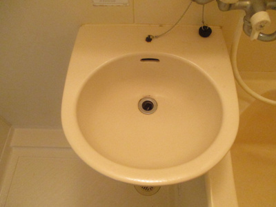 【洗面所】 | シャトーイズミ