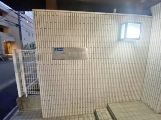 【外観】 | 建物外観を気になさる方へ、見た目の良い物件です