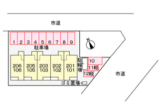 【駐車場】