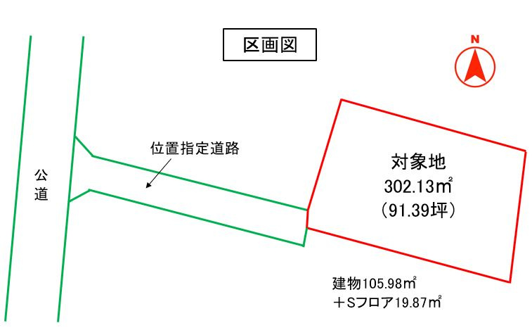 藤岡市藤岡　中古2480の区画図
