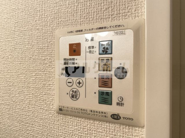 クリエ西山本の設備