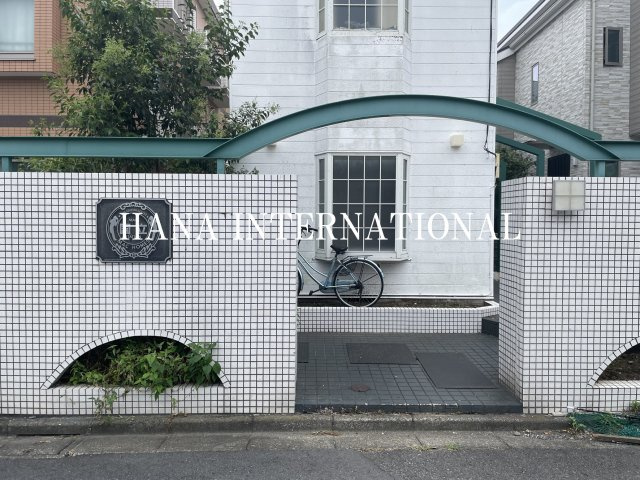 MAC国立ステーションのエントランス