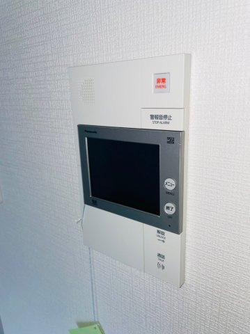 仲介手数料0！！Conde葵一丁目( S-FORT葵一丁目)のセキュリティ