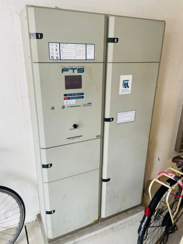 仲介手数料0！！Conde葵一丁目( S-FORT葵一丁目)のその他共用部分