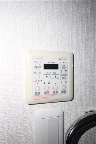 【設備】 | ブラービ南船場