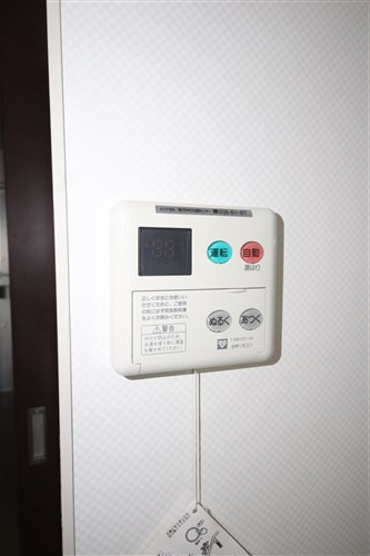 【設備】 | ブラービ南船場