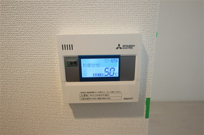 【設備】 | セレニテ新大阪カルム