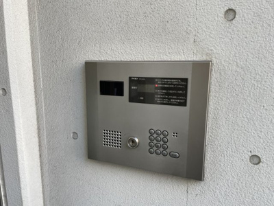 【セキュリティ】 | タイホウスクエア