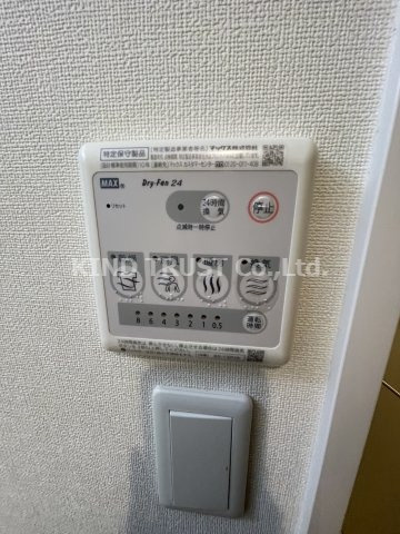 W-STYLE大阪天満宮の設備