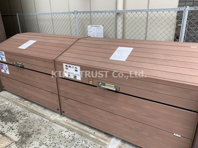 天満アパートメントのその他共用部分