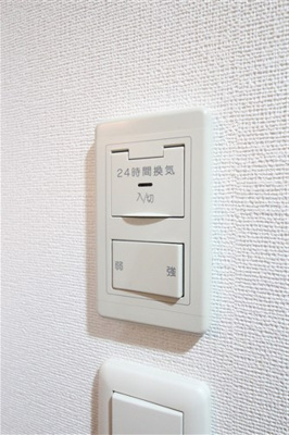 【設備】 | ビエラコート内久宝寺
