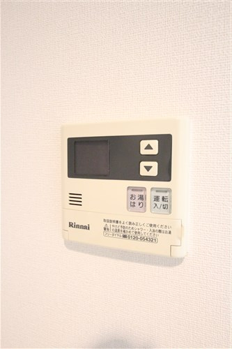 【設備】 | ビエラコート内久宝寺
