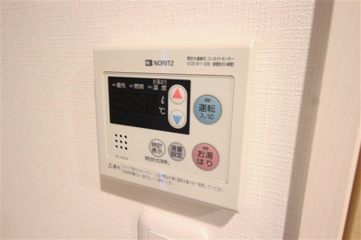 【設備】 | レジディア新大阪