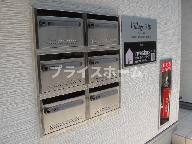 【その他共用部分】 | Ｖｉｌｌａｇｅ伊都