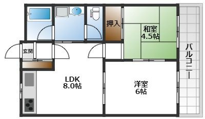 【間取り】 | フェニックス豊中II