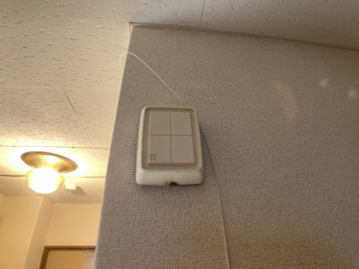 【設備】 | レナジア天白