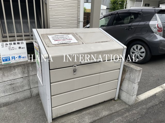 グリーンコートのその他共用部分
