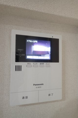 【セキュリティ】 | ハルモニアステラ【SHM】 | 突然の訪問にも安心のカラーモニターホン完備です☆