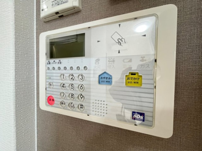 【セキュリティ】 | あんしん＋東垂水