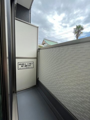 【バルコニー】 | あんしん＋東垂水