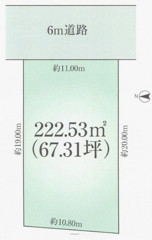 【土地図】 | 加古川市西神吉町宮前　土地 | 敷地約67.3坪です。