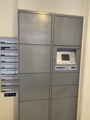 【その他】 | サンマイン北浜