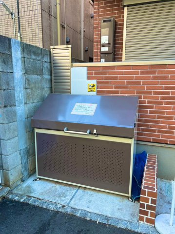My Style vintage新宿のその他共用部分|敷地内ゴミ置き場