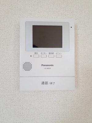 【セキュリティ】 | プロムナード