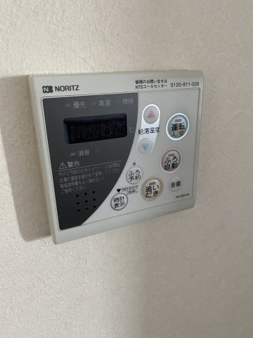 アルカンシェルの設備