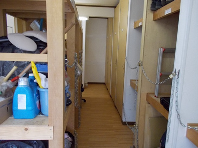 【その他】 | 美浜レジデンス | タイヤハウス