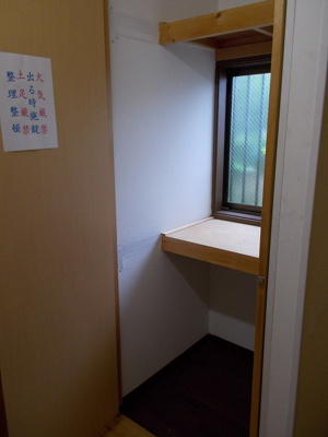 【設備】 | 美浜レジデンス | トランクルーム