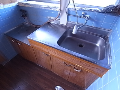 【キッチン】 | 高倉文化