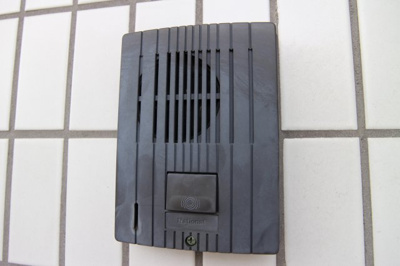 【セキュリティ】 | ホワイトヒル