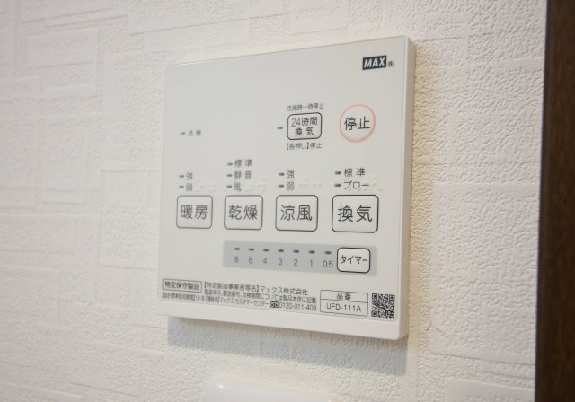 SAKYO6の設備