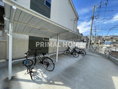 【その他共用部分】 | アムール白楽