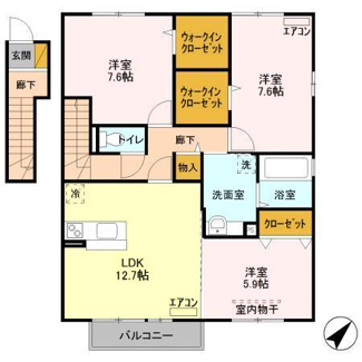 【間取り】 | ヴィラージュ学園A