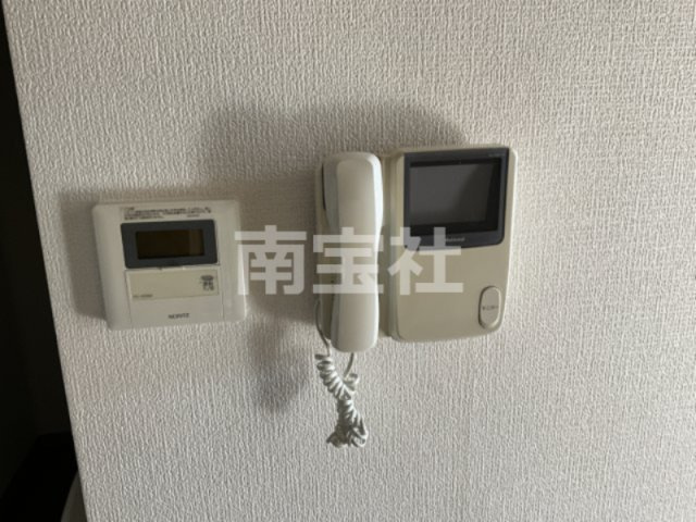 【セキュリティ】