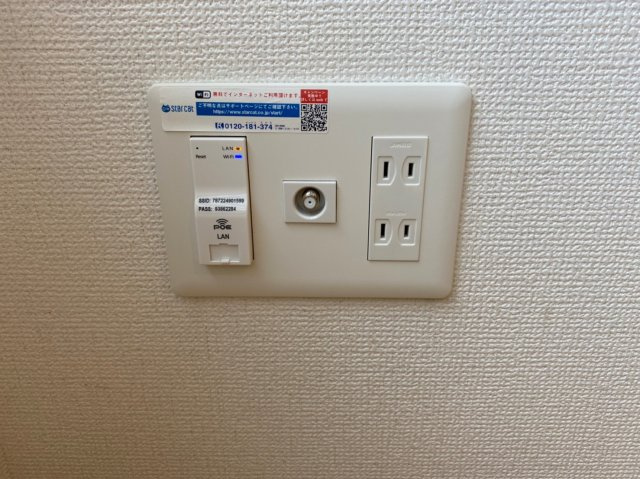 Branche金山｜名古屋市の賃貸ならMy賃貸の設備|Branche金山