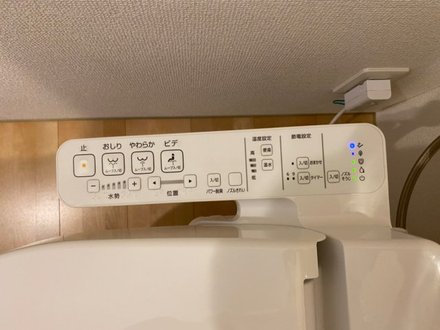 Branche金山｜名古屋市の賃貸ならMy賃貸の設備|Branche金山