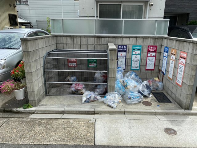 Branche金山｜名古屋市の賃貸ならMy賃貸のその他共用部分|Branche金山