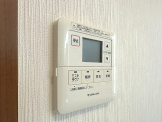【設備】 | 箕面市箕面4丁目貸家
