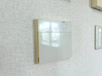【設備】 | 箕面市箕面4丁目貸家