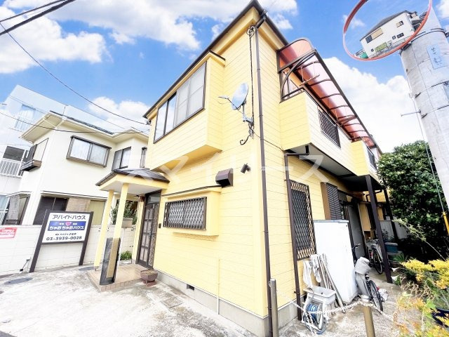 アバイドハウスの展望