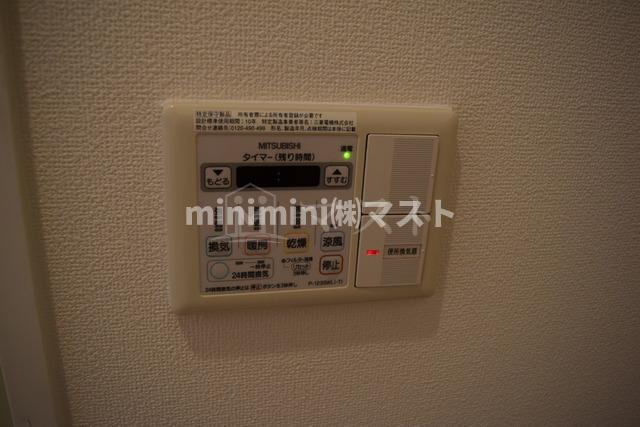 エグゼ西大阪のその他