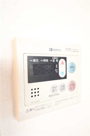 【設備】 | プレサンス難波フィネスト