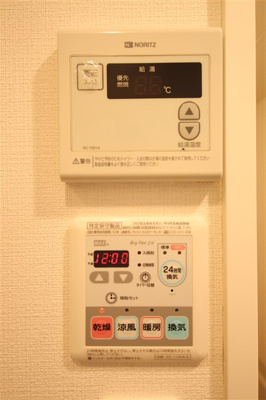 【設備】 | プレサンス難波フィネスト